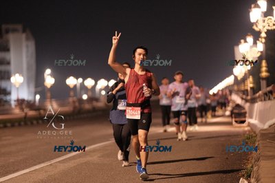 HTM Ipoh 7 Bridges Marathon 2026 (10th Series)
