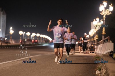 HTM Ipoh 7 Bridges Marathon 2026 (10th Series)