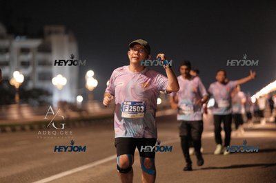 HTM Ipoh 7 Bridges Marathon 2026 (10th Series)