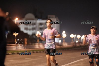 HTM Ipoh 7 Bridges Marathon 2026 (10th Series)