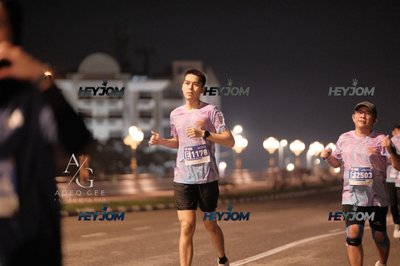 HTM Ipoh 7 Bridges Marathon 2026 (10th Series)