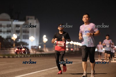 HTM Ipoh 7 Bridges Marathon 2026 (10th Series)