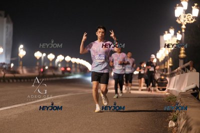 HTM Ipoh 7 Bridges Marathon 2026 (10th Series)