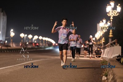 HTM Ipoh 7 Bridges Marathon 2026 (10th Series)