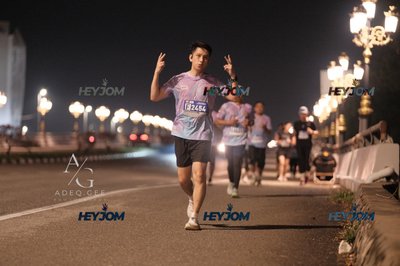 HTM Ipoh 7 Bridges Marathon 2026 (10th Series)