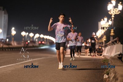 HTM Ipoh 7 Bridges Marathon 2026 (10th Series)