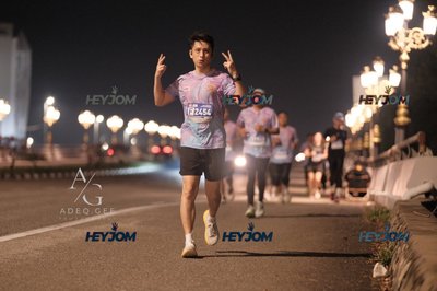 HTM Ipoh 7 Bridges Marathon 2026 (10th Series)