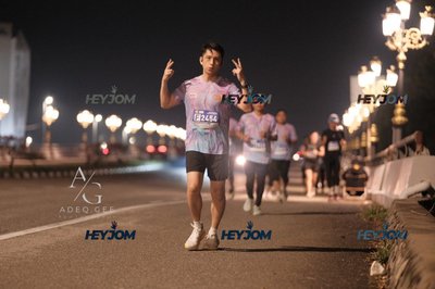 HTM Ipoh 7 Bridges Marathon 2026 (10th Series)
