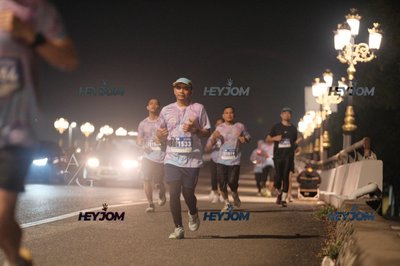 HTM Ipoh 7 Bridges Marathon 2026 (10th Series)