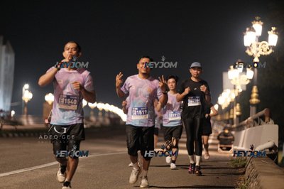 HTM Ipoh 7 Bridges Marathon 2026 (10th Series)
