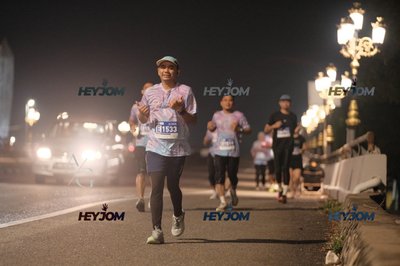 HTM Ipoh 7 Bridges Marathon 2026 (10th Series)