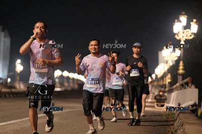 HTM Ipoh 7 Bridges Marathon 2026 (10th Series)