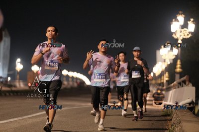 HTM Ipoh 7 Bridges Marathon 2026 (10th Series)