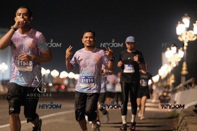 HTM Ipoh 7 Bridges Marathon 2026 (10th Series)