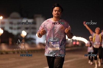 HTM Ipoh 7 Bridges Marathon 2026 (10th Series)