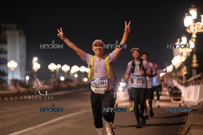 HTM Ipoh 7 Bridges Marathon 2026 (10th Series)