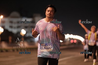 HTM Ipoh 7 Bridges Marathon 2026 (10th Series)