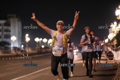 HTM Ipoh 7 Bridges Marathon 2026 (10th Series)