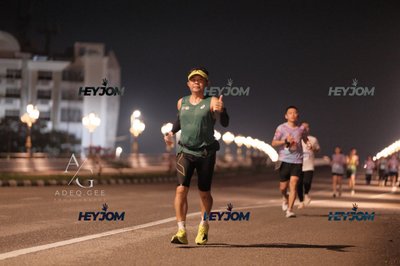 HTM Ipoh 7 Bridges Marathon 2026 (10th Series)