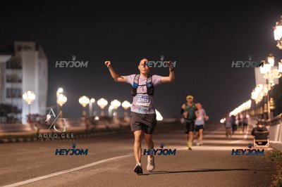 HTM Ipoh 7 Bridges Marathon 2026 (10th Series)