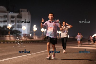 HTM Ipoh 7 Bridges Marathon 2026 (10th Series)