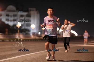 HTM Ipoh 7 Bridges Marathon 2026 (10th Series)