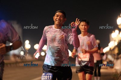 HTM Ipoh 7 Bridges Marathon 2026 (10th Series)