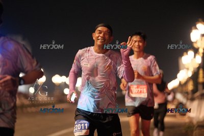 HTM Ipoh 7 Bridges Marathon 2026 (10th Series)