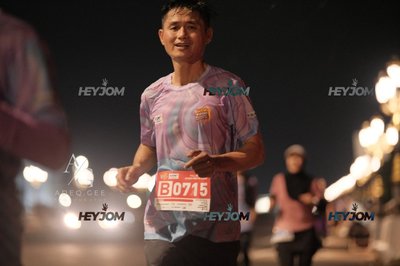 HTM Ipoh 7 Bridges Marathon 2026 (10th Series)