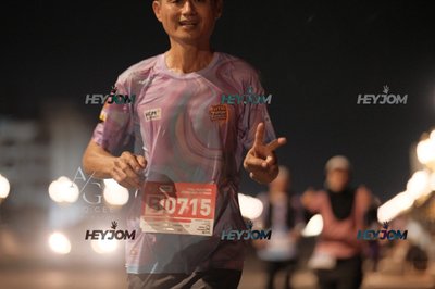 HTM Ipoh 7 Bridges Marathon 2026 (10th Series)
