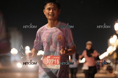 HTM Ipoh 7 Bridges Marathon 2026 (10th Series)