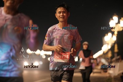 HTM Ipoh 7 Bridges Marathon 2026 (10th Series)