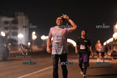 HTM Ipoh 7 Bridges Marathon 2026 (10th Series)