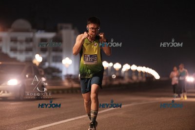 HTM Ipoh 7 Bridges Marathon 2026 (10th Series)