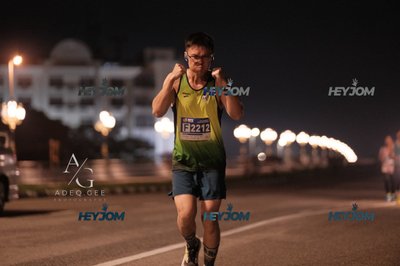 HTM Ipoh 7 Bridges Marathon 2026 (10th Series)