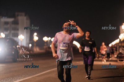 HTM Ipoh 7 Bridges Marathon 2026 (10th Series)