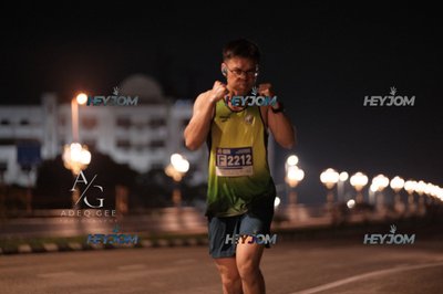 HTM Ipoh 7 Bridges Marathon 2026 (10th Series)