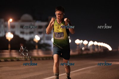 HTM Ipoh 7 Bridges Marathon 2026 (10th Series)
