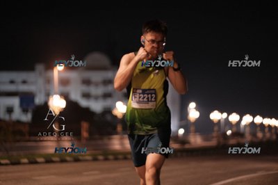 HTM Ipoh 7 Bridges Marathon 2026 (10th Series)