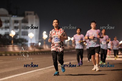 HTM Ipoh 7 Bridges Marathon 2026 (10th Series)