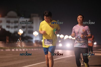 HTM Ipoh 7 Bridges Marathon 2026 (10th Series)