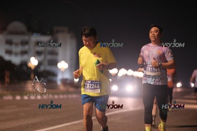 HTM Ipoh 7 Bridges Marathon 2026 (10th Series)