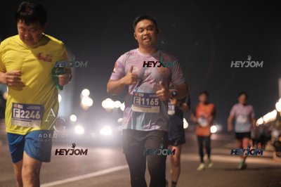 HTM Ipoh 7 Bridges Marathon 2026 (10th Series)
