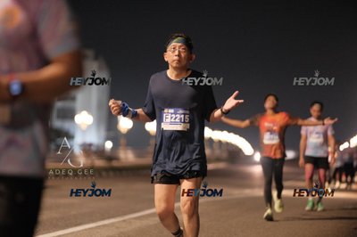 HTM Ipoh 7 Bridges Marathon 2026 (10th Series)