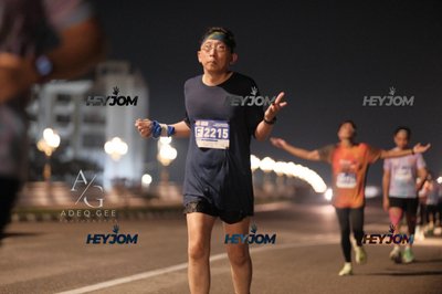 HTM Ipoh 7 Bridges Marathon 2026 (10th Series)