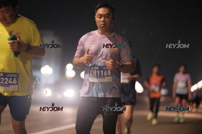 HTM Ipoh 7 Bridges Marathon 2026 (10th Series)