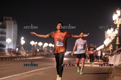 HTM Ipoh 7 Bridges Marathon 2026 (10th Series)