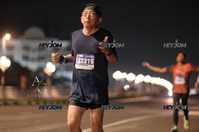 HTM Ipoh 7 Bridges Marathon 2026 (10th Series)