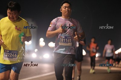 HTM Ipoh 7 Bridges Marathon 2026 (10th Series)
