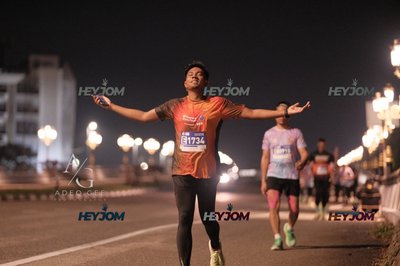HTM Ipoh 7 Bridges Marathon 2026 (10th Series)